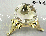 風水四神獣水晶玉(青龍、白虎、朱雀、玄武)台座付【FROMS(ゲルマ★天然石★silver)】