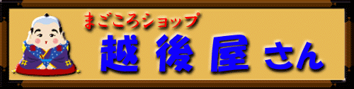 ̂ObYE֗ObYEACfAObYIFwz㉮x